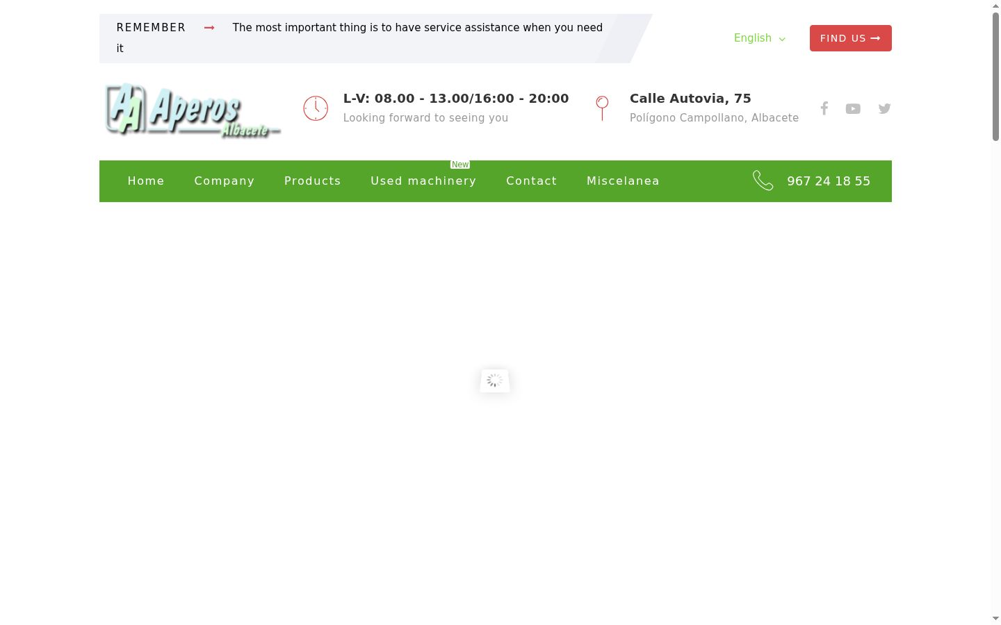 Screenshot του banner συγκατάθεσης που εμφανίστηκε πριν από οποιαδήποτε αλληλεπίδραση