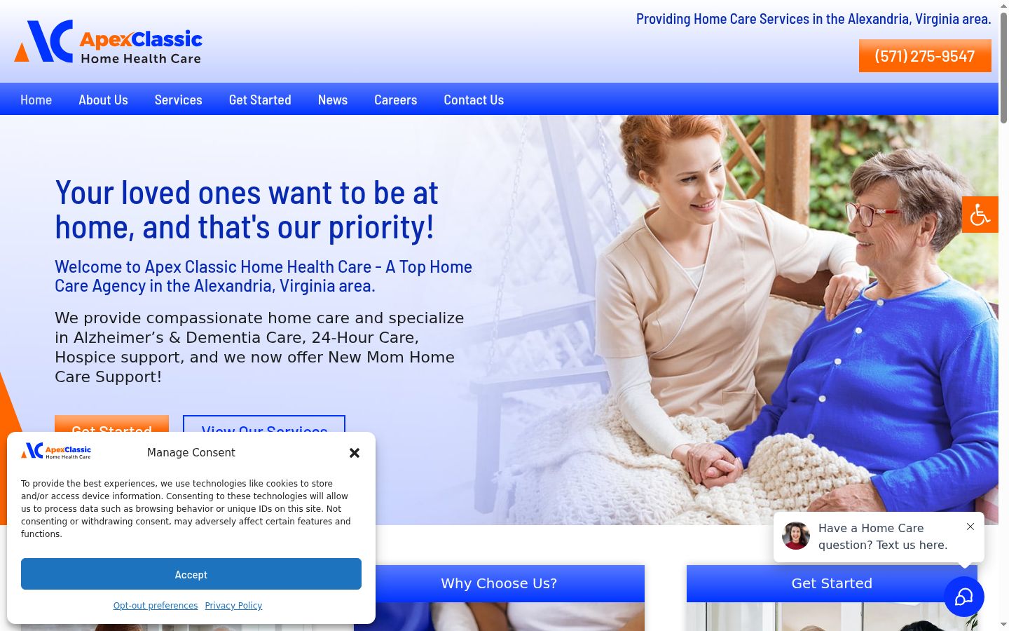 Screenshot of the consent banner shown before any interaction