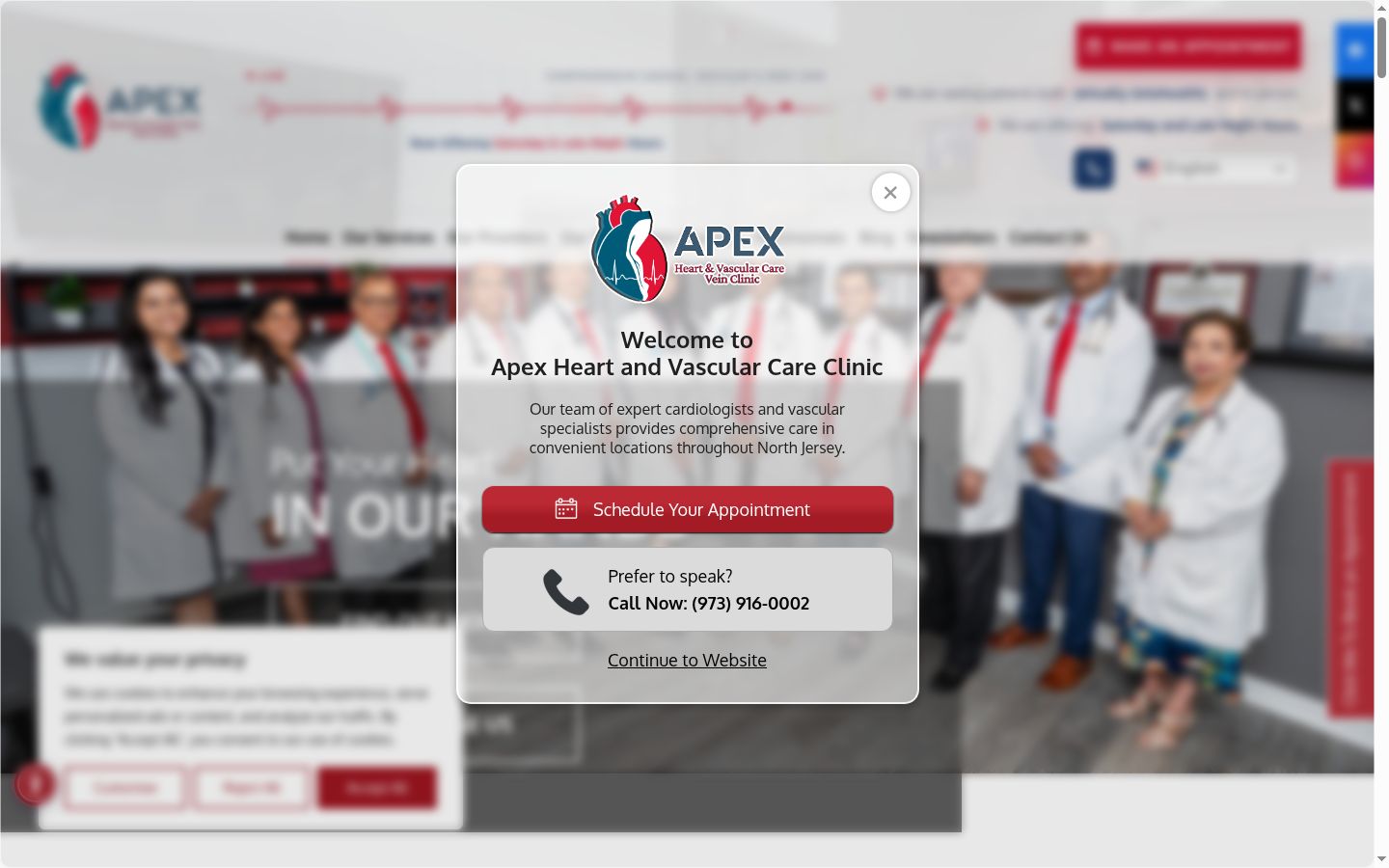 Screenshot of the consent banner shown before any interaction