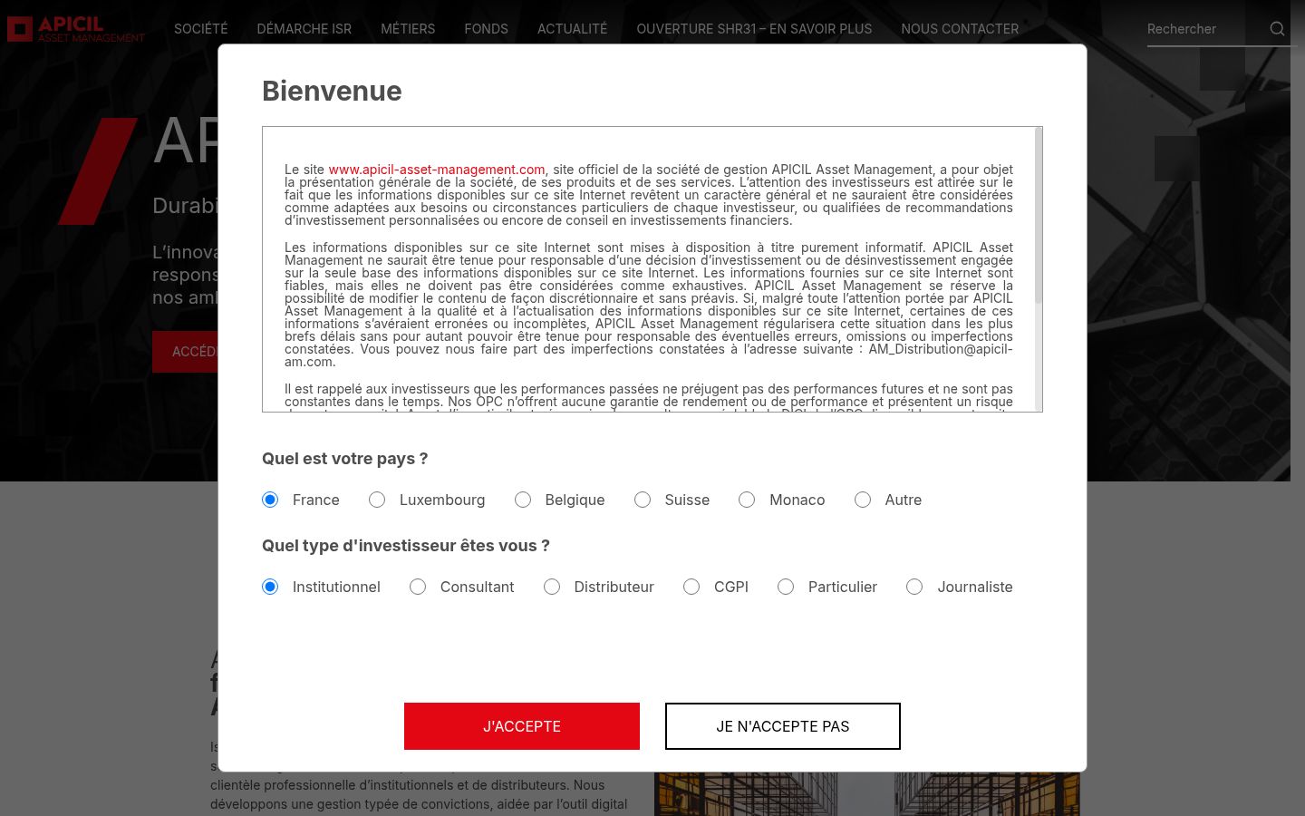 Screenshot του banner συγκατάθεσης που εμφανίστηκε πριν από οποιαδήποτε αλληλεπίδραση