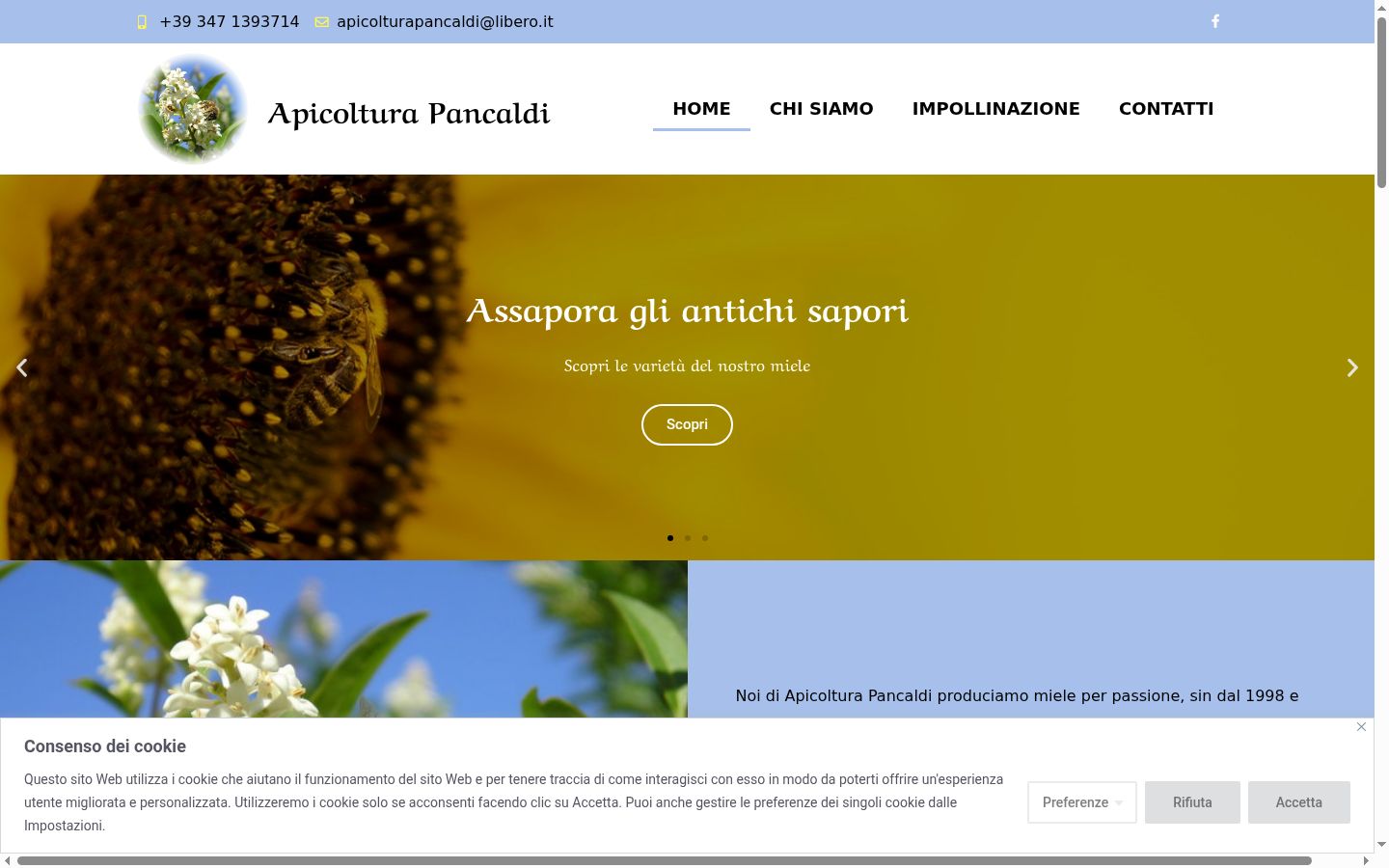 Screenshot του banner συγκατάθεσης που εμφανίστηκε πριν από οποιαδήποτε αλληλεπίδραση