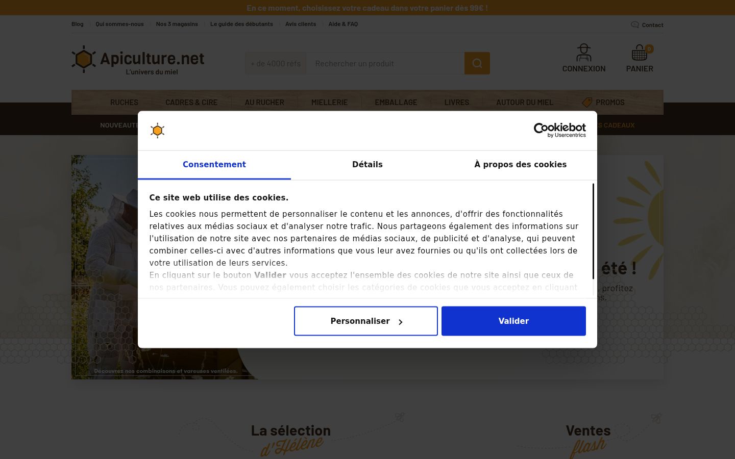 Screenshot del banner di consenso mostrato prima di qualsiasi interazione