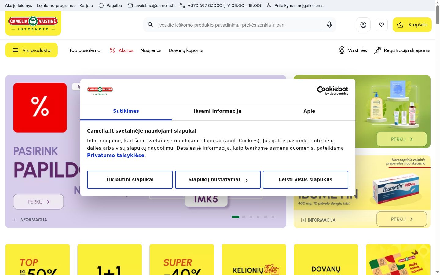 Screenshot of the consent banner shown before any interaction