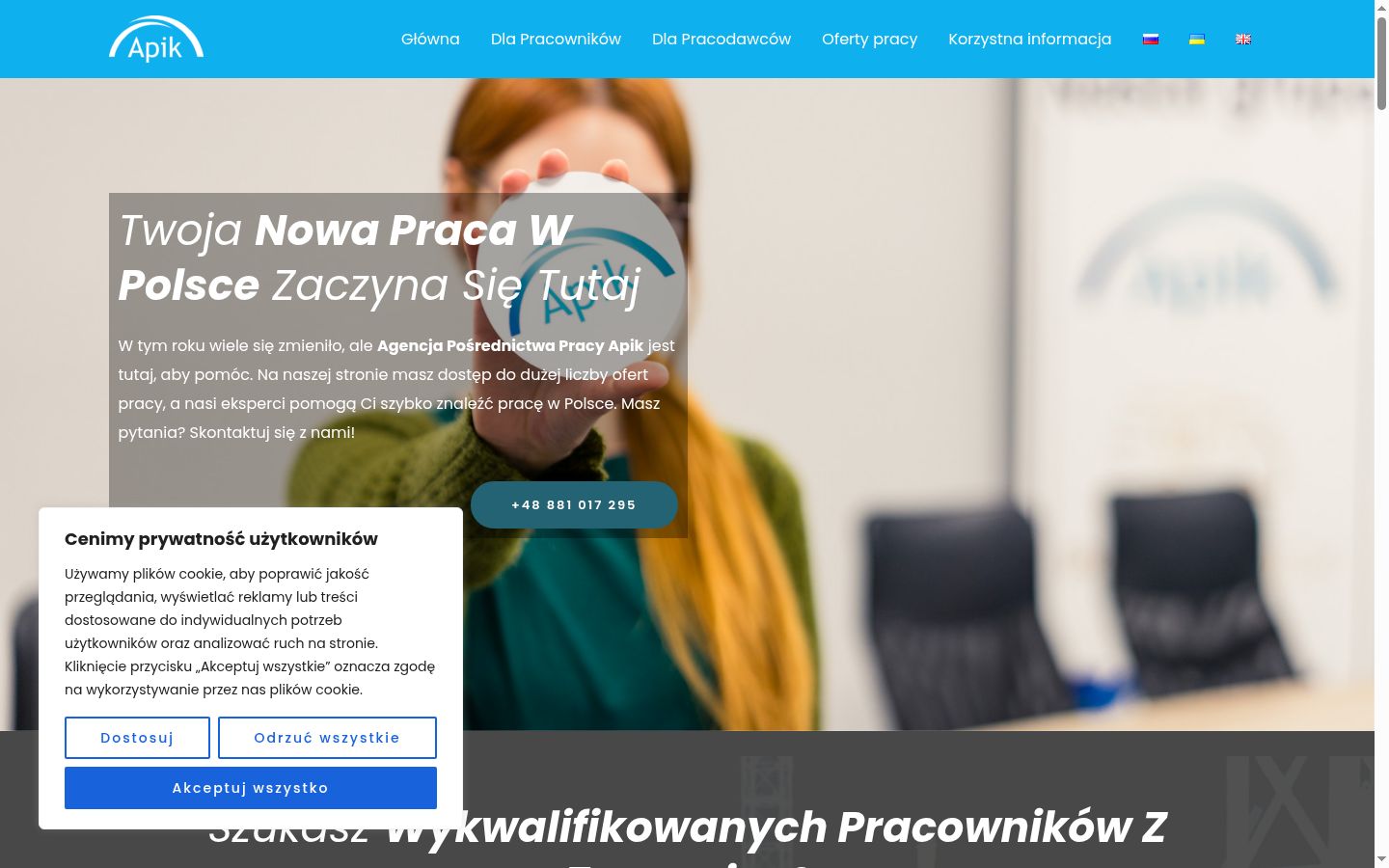Snimka zaslona bannera za privolu prikazanog prije bilo kakve interakcije