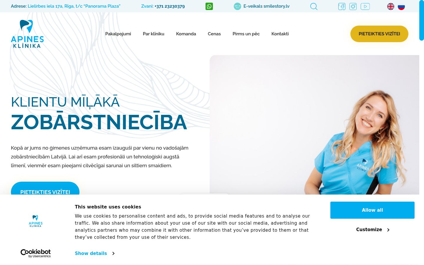 Kuvakaappaus suostumusbannerista, joka näytettiin ennen mitään vuorovaikutusta