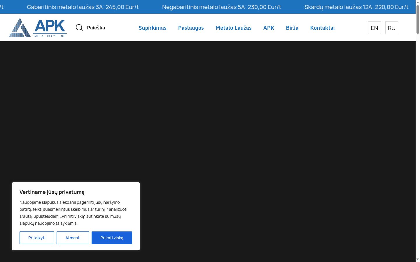 Screenshot des Einwilligungsbanners vor jeglicher Interaktion