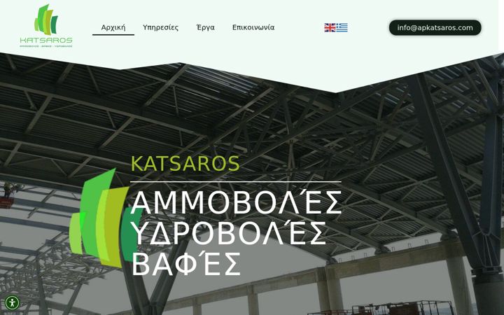 Screenshot of apkatsaros.com