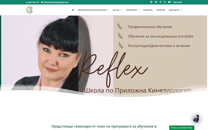 Screenshot of apkbg.com