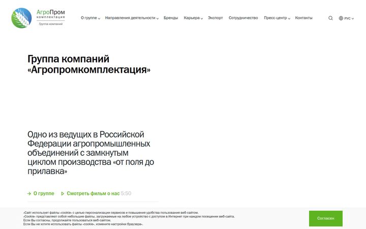 apkholding.ru