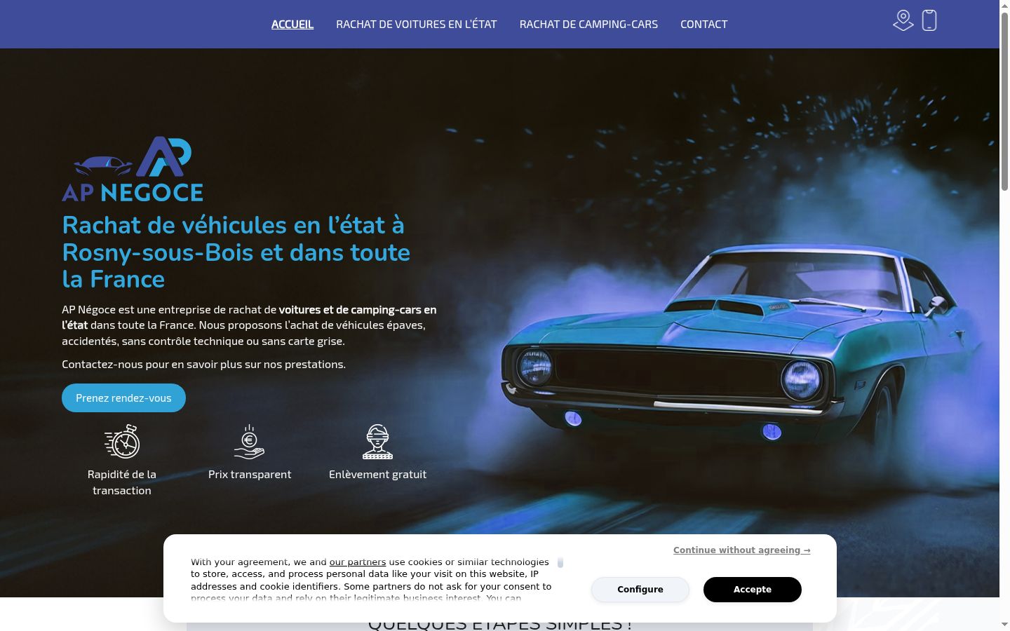 Screenshot του banner συγκατάθεσης που εμφανίστηκε πριν από οποιαδήποτε αλληλεπίδραση