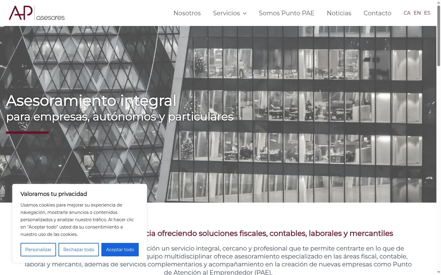 Screenshot of the consent banner shown before any interaction