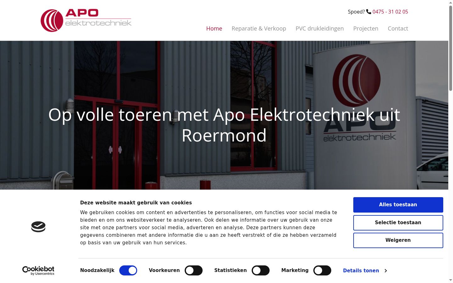 Screenshot van de toestemmingsbanner zoals getoond vóór enige interactie