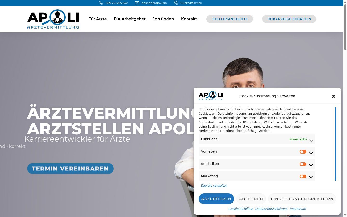 Screenshot tal-banner tal-kunsens muri qabel kwalunkwe interazzjoni