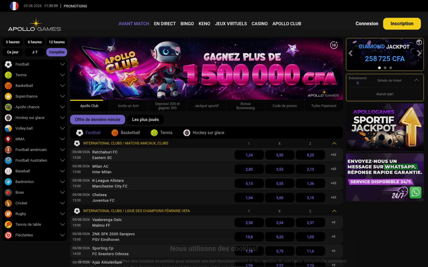 Screenshot tal-banner tal-kunsens muri qabel kwalunkwe interazzjoni