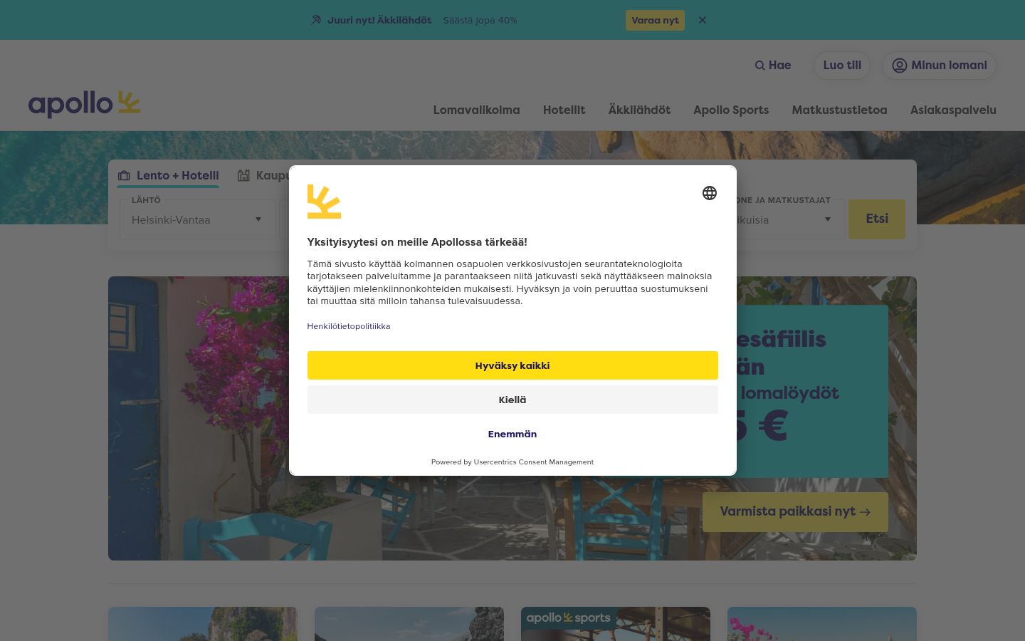 Screenshot of the consent banner shown before any interaction