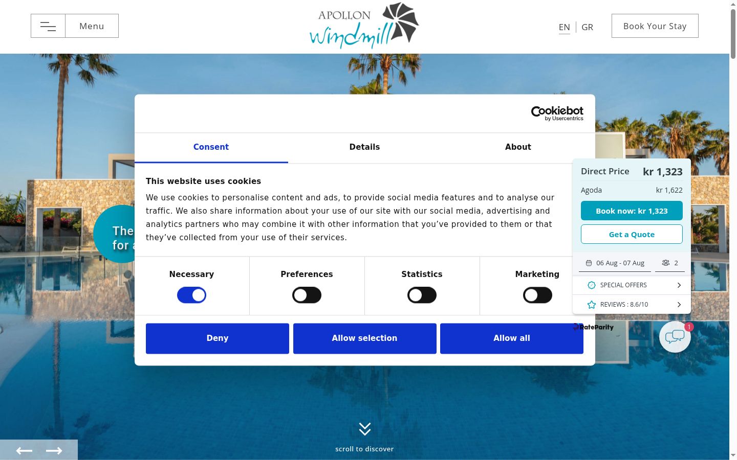 Screenshot of the consent banner shown before any interaction