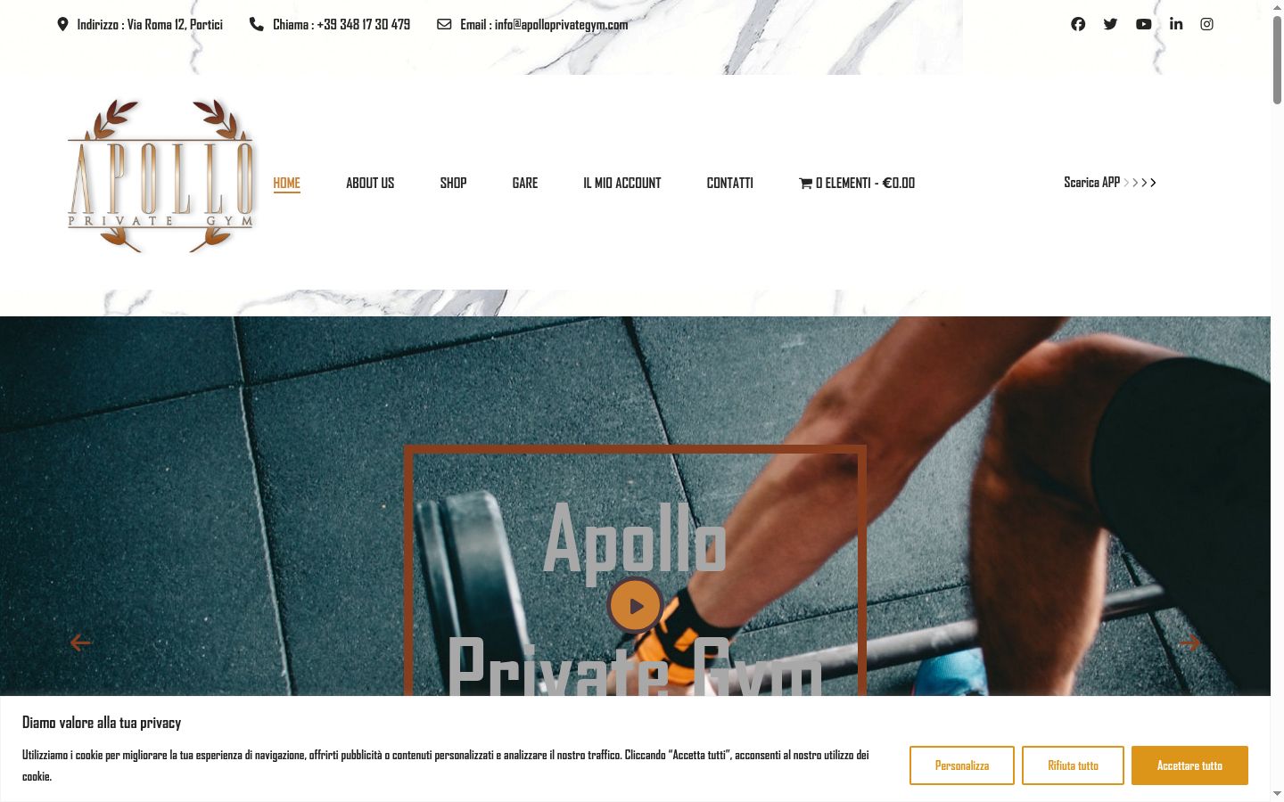 Screenshot του banner συγκατάθεσης που εμφανίστηκε πριν από οποιαδήποτε αλληλεπίδραση
