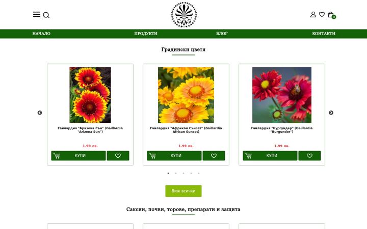 Screenshot of apoloniya.com