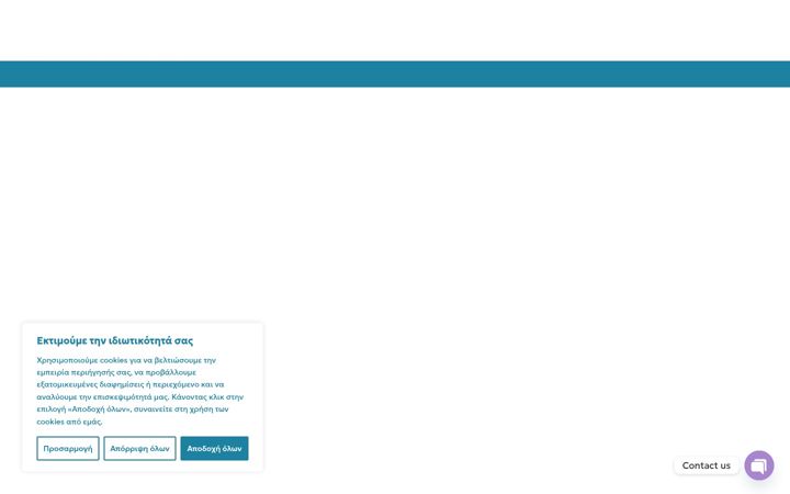Screenshot of aponizoi.gr