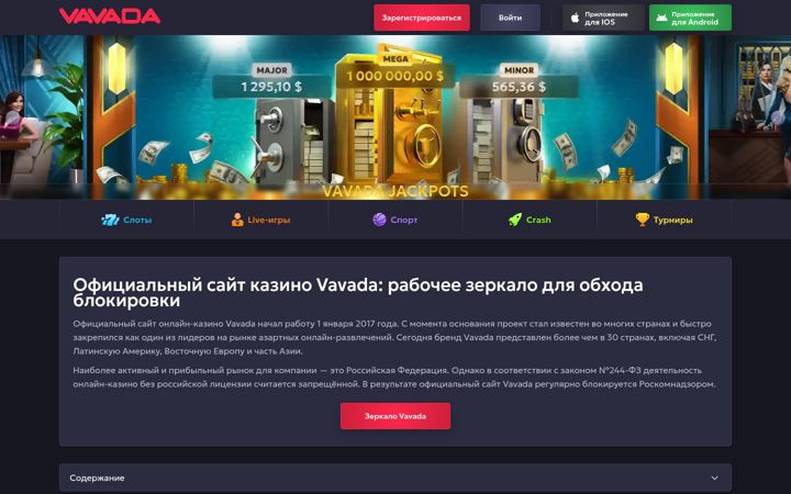 Screenshot of apontestudio.com
