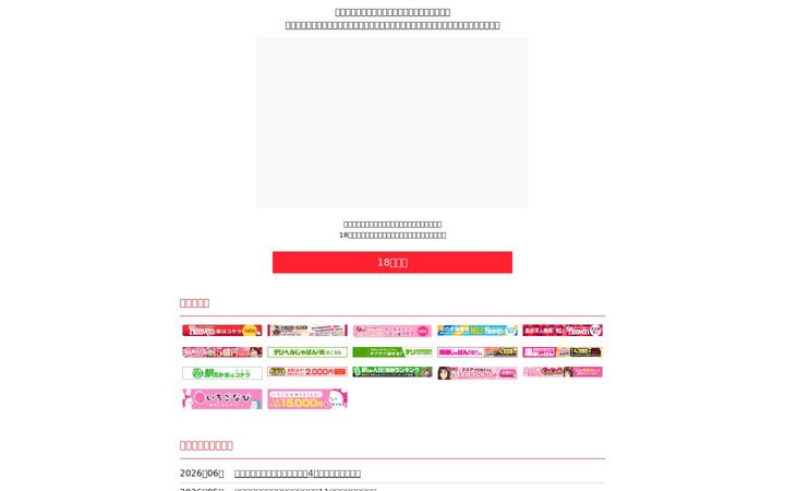 Screenshot of aporu.com