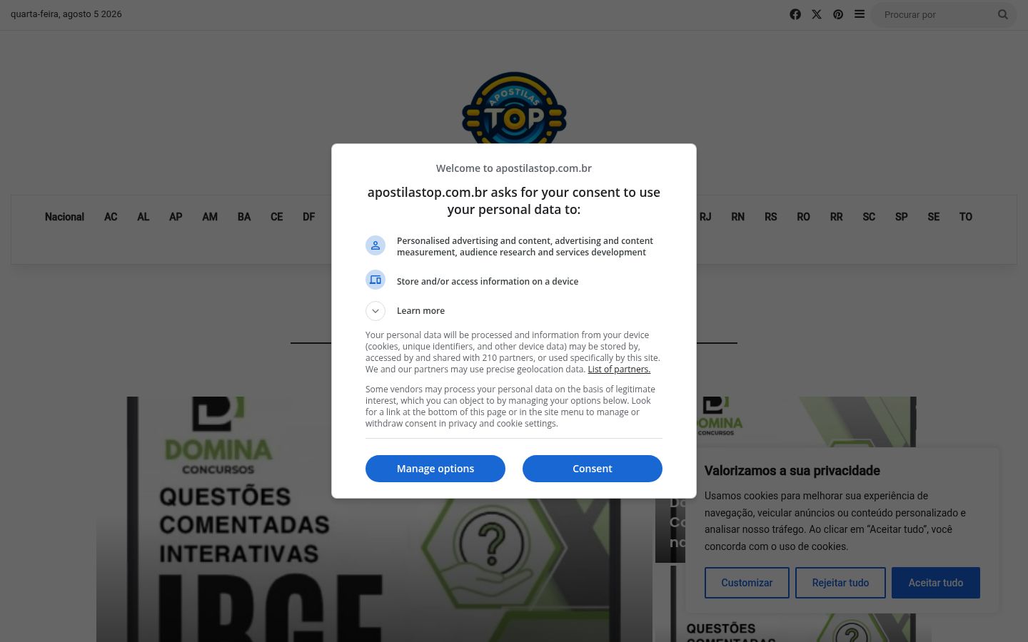 Screenshot tal-banner tal-kunsens muri qabel kwalunkwe interazzjoni