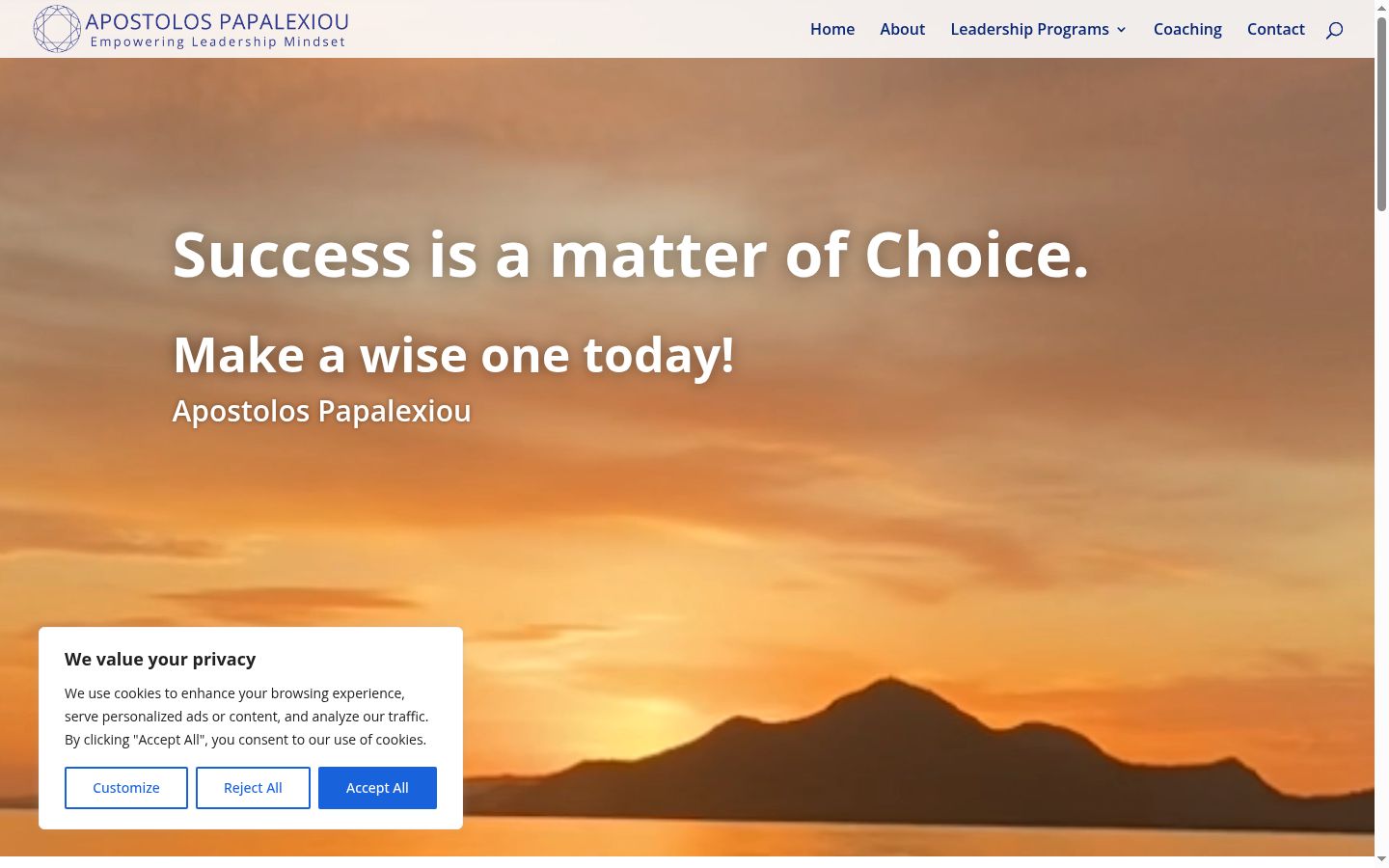 Screenshot of the consent banner shown before any interaction