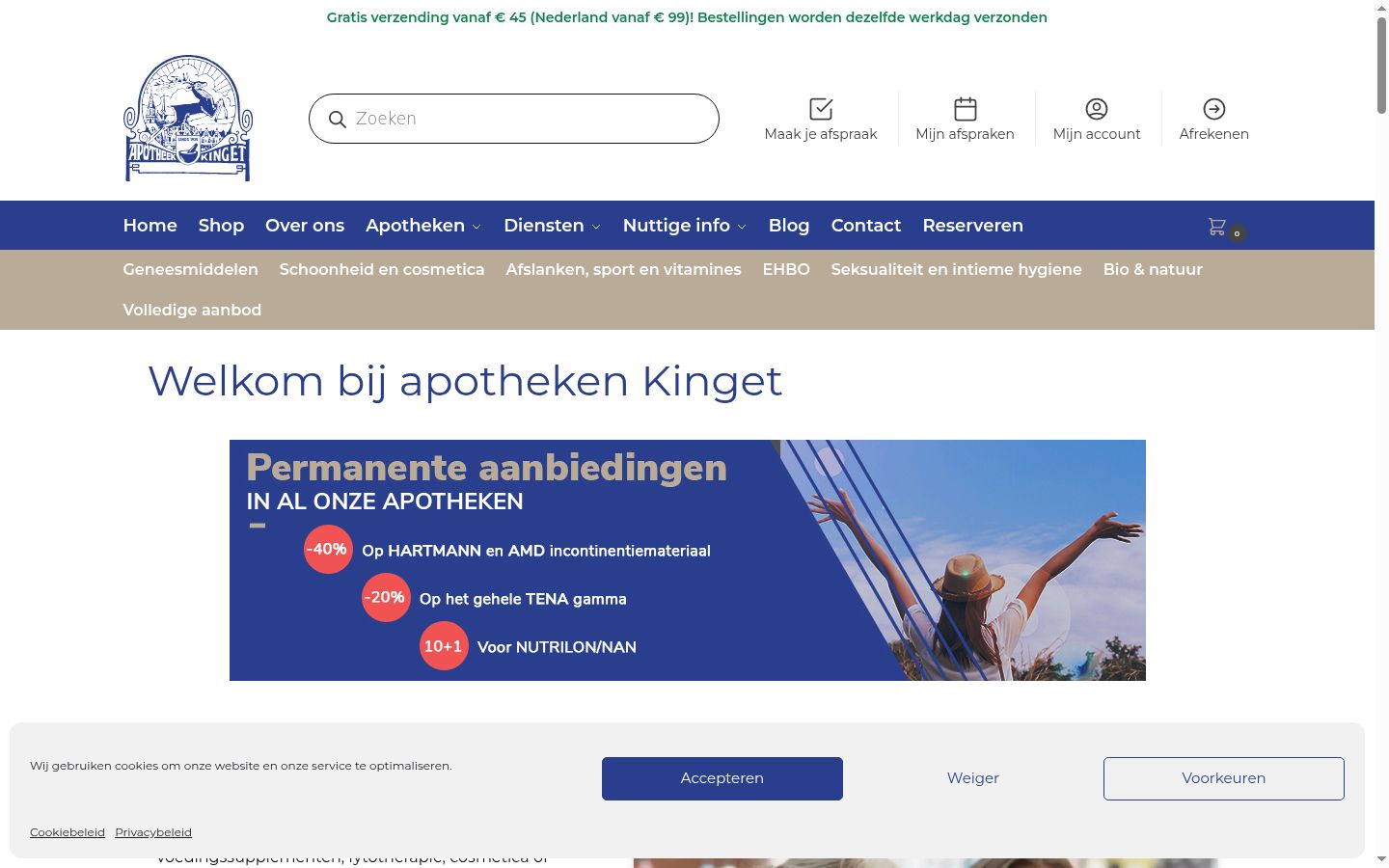 Screenshot tal-banner tal-kunsens muri qabel kwalunkwe interazzjoni