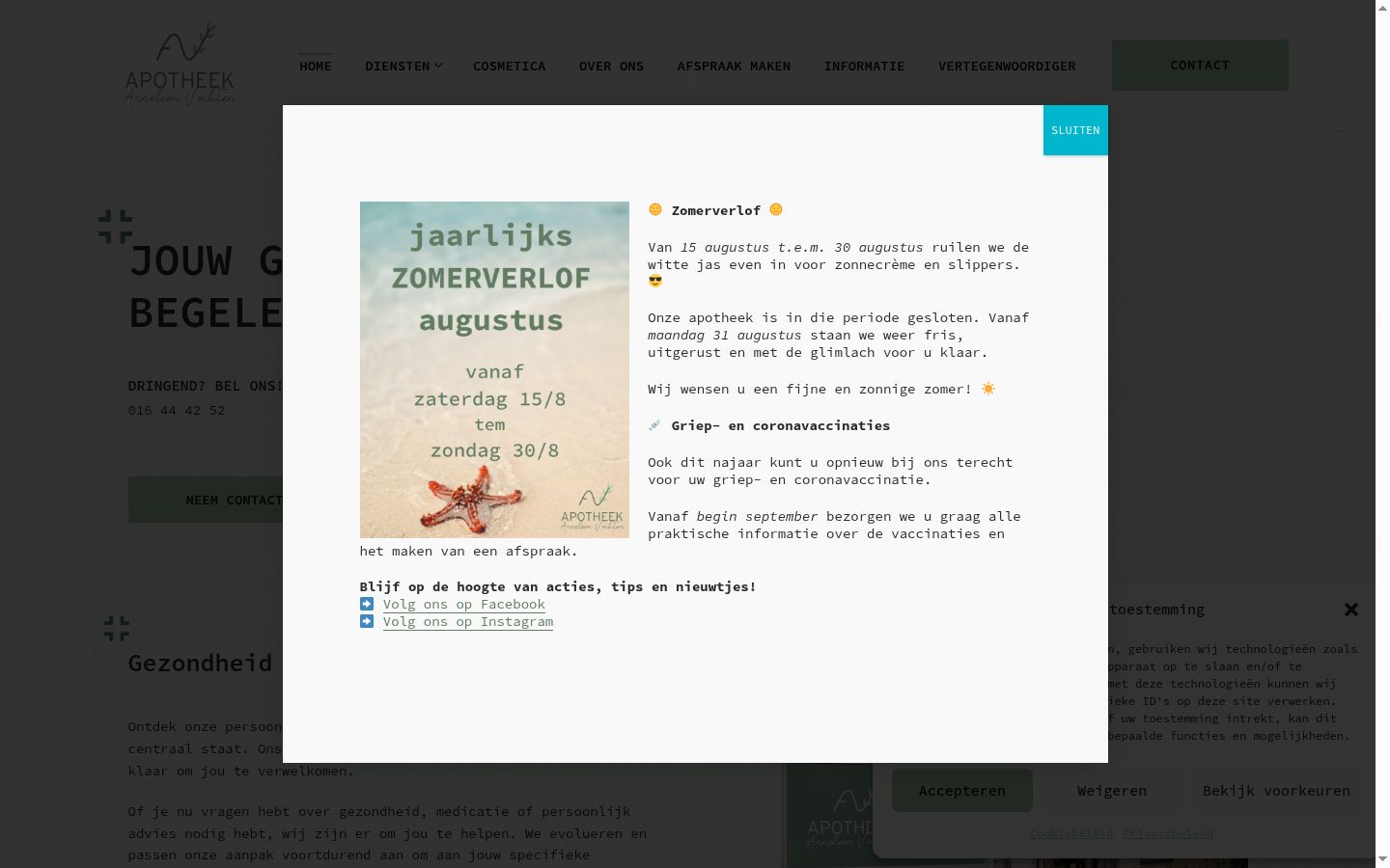 Screenshot of the consent banner shown before any interaction