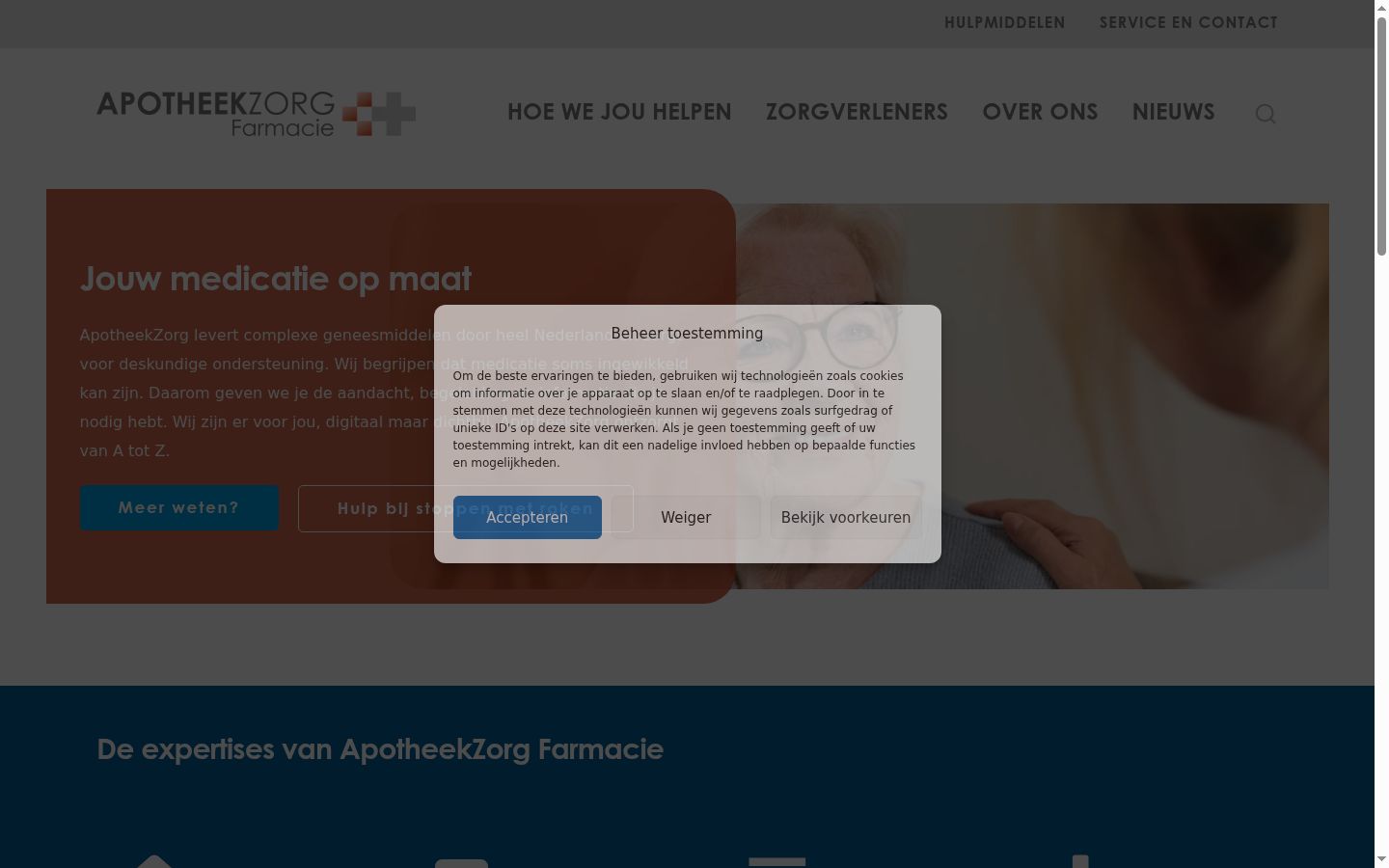 Screenshot del banner di consenso mostrato prima di qualsiasi interazione