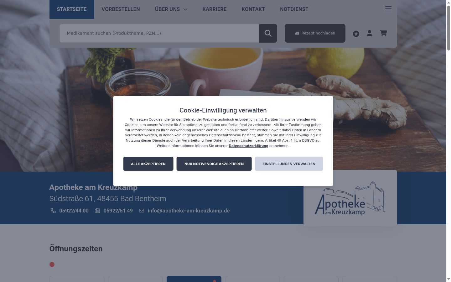 Screenshot of the consent banner shown before any interaction