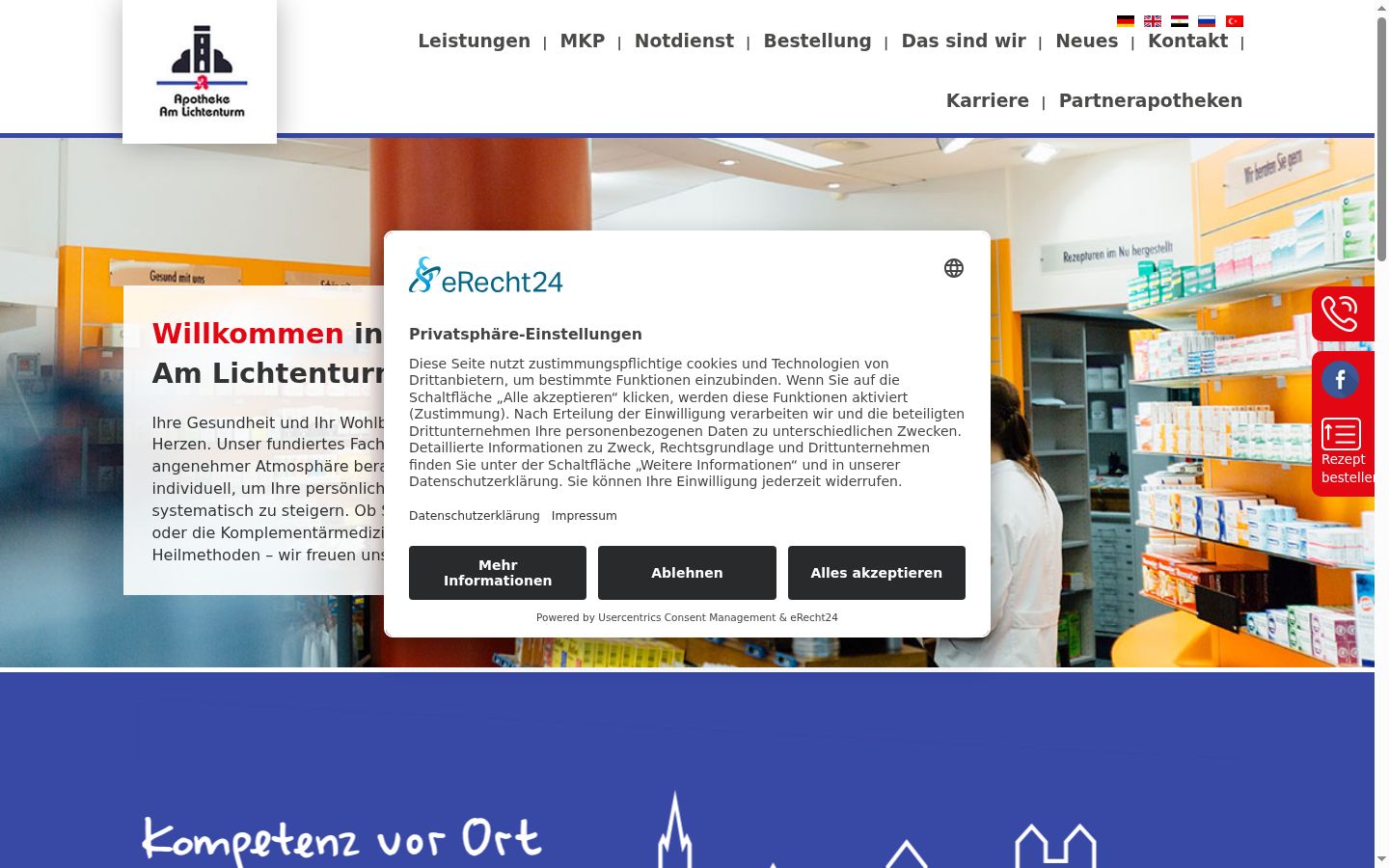 Screenshot des Einwilligungsbanners vor jeglicher Interaktion