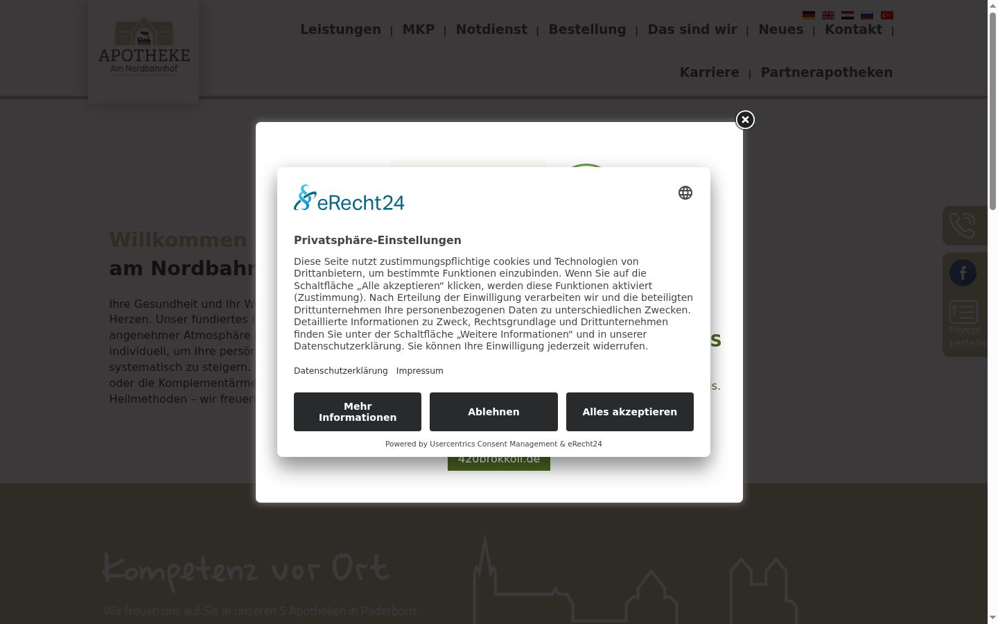 Screenshot des Einwilligungsbanners vor jeglicher Interaktion