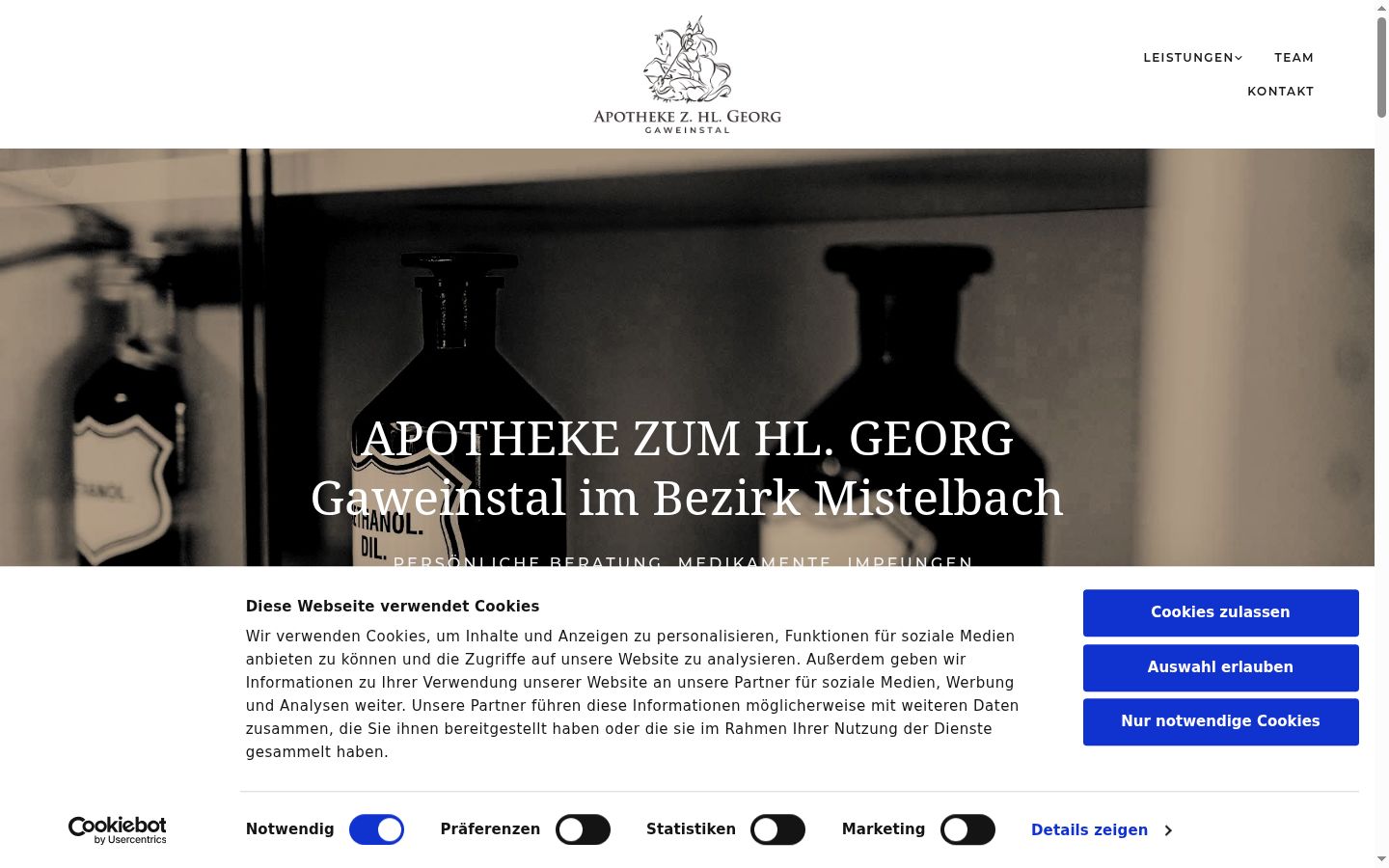 Screenshot of the consent banner shown before any interaction