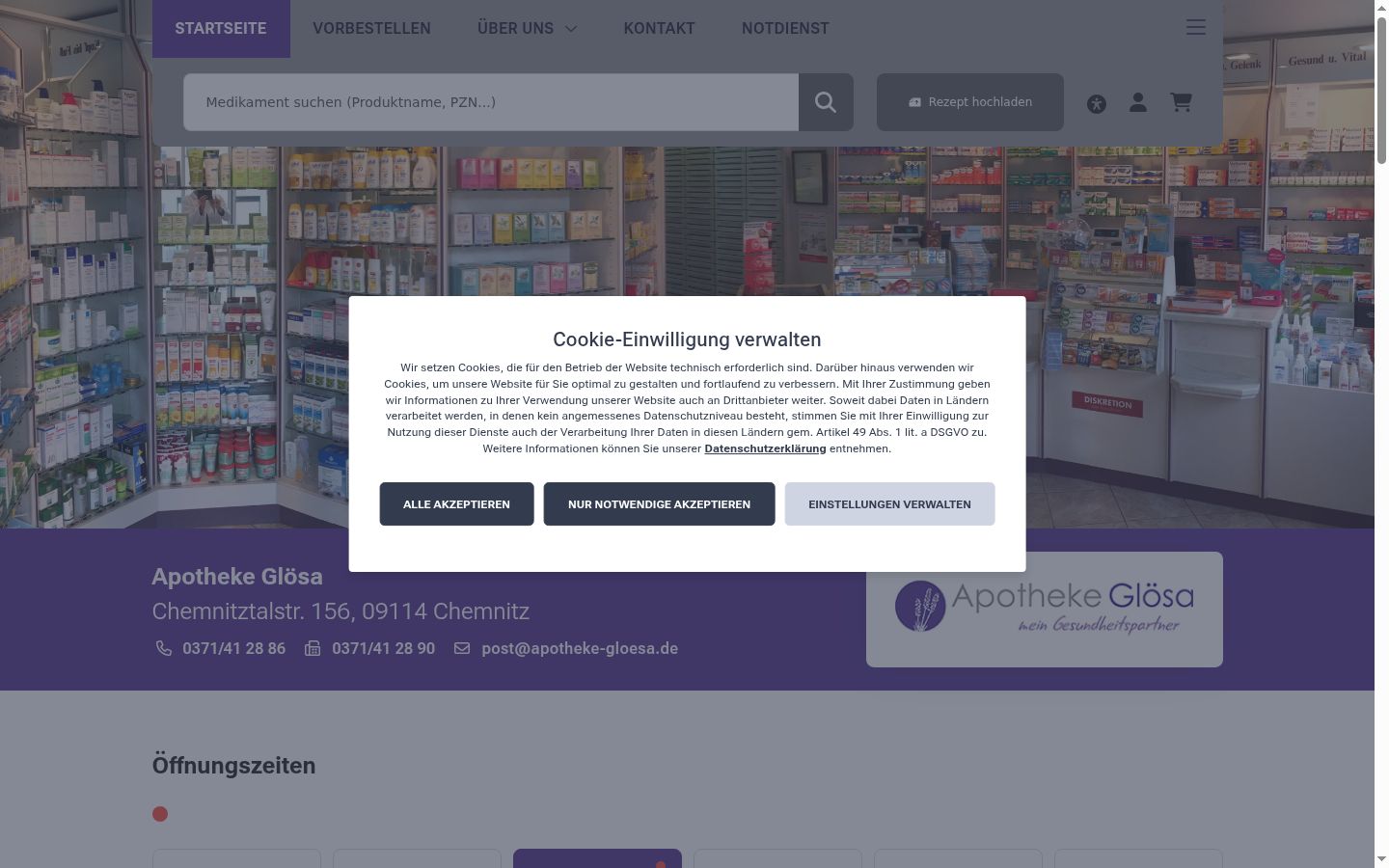 Screenshot of the consent banner shown before any interaction