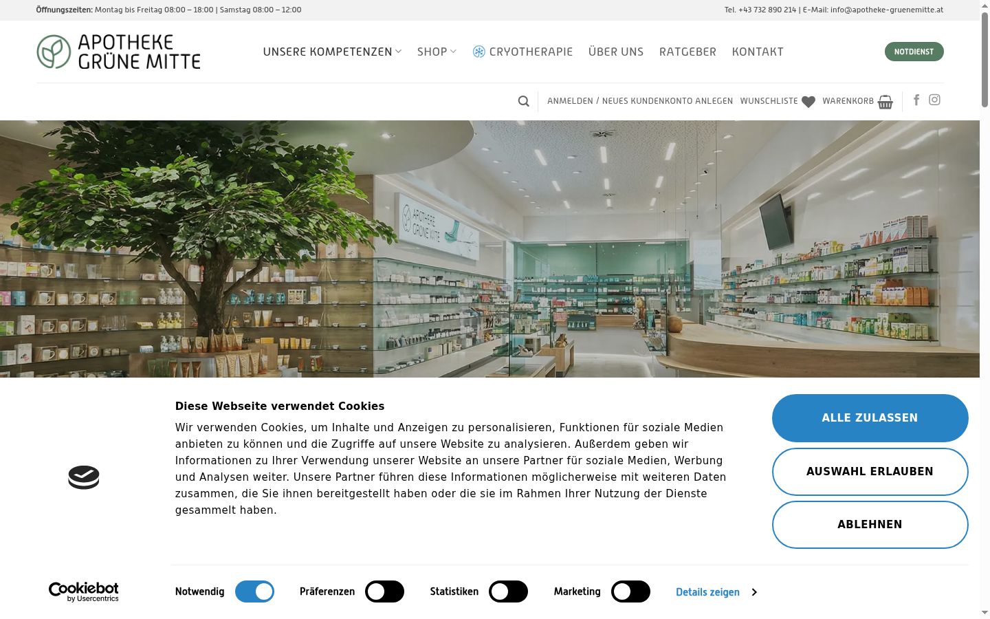 Screenshot tal-banner tal-kunsens muri qabel kwalunkwe interazzjoni