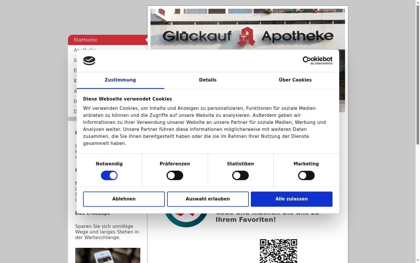 Екранна снимка на банера за съгласие, показан преди каквото и да е взаимодействие