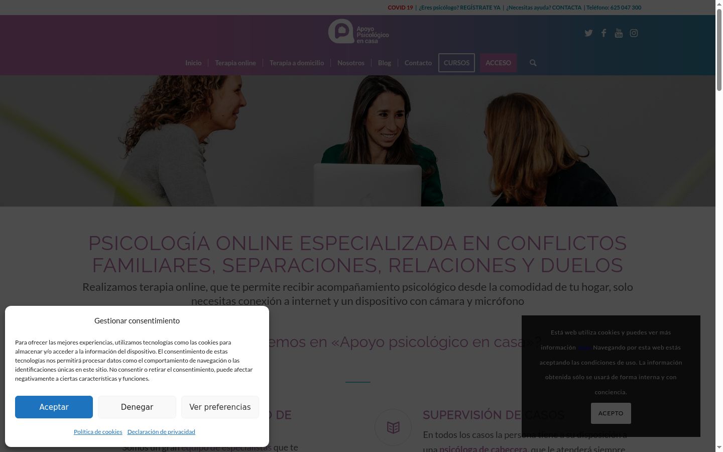 Screenshot of the consent banner shown before any interaction