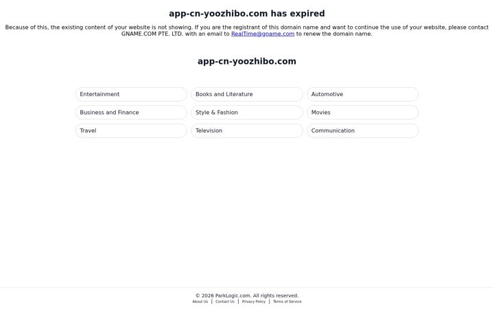 Screenshot of app-cn-yoozhibo.com