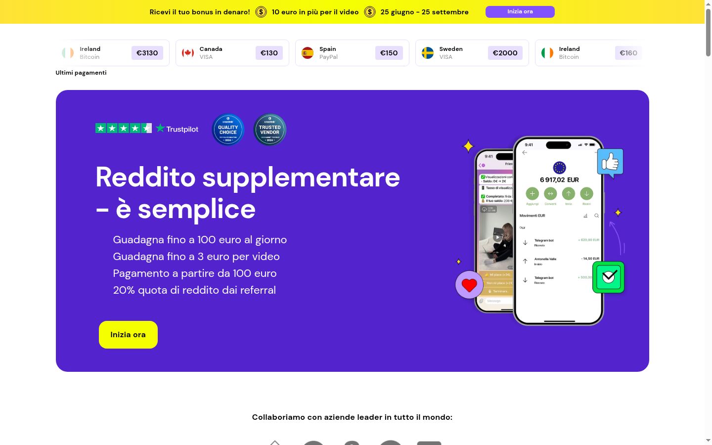 Screenshot del banner di consenso mostrato prima di qualsiasi interazione