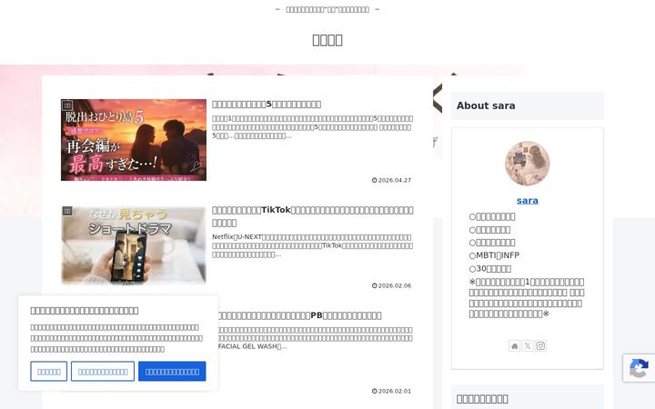 Screenshot ta' appare1080.online