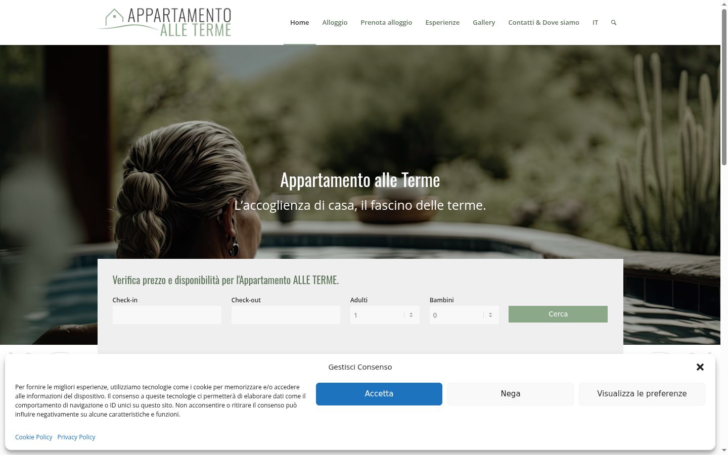 Screenshot του banner συγκατάθεσης που εμφανίστηκε πριν από οποιαδήποτε αλληλεπίδραση