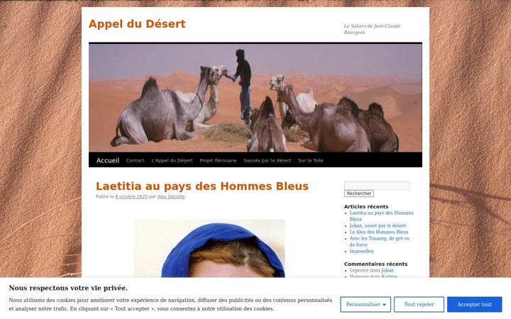 Screenshot του appel-du-desert.com