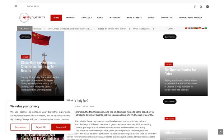 Екранна снимка на appiainstitute.org