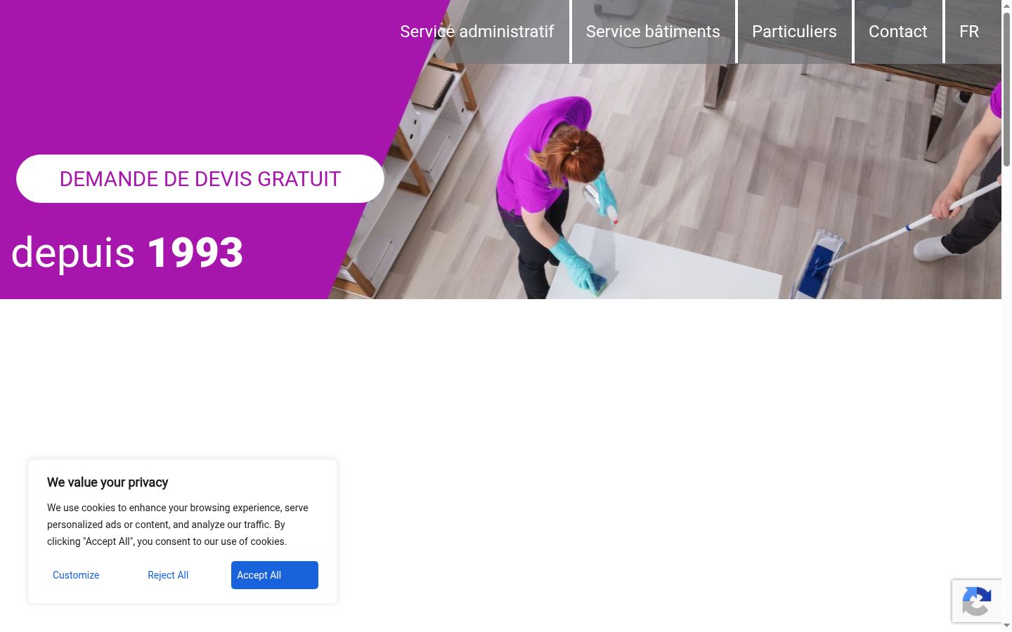 Screenshot του banner συγκατάθεσης που εμφανίστηκε πριν από οποιαδήποτε αλληλεπίδραση