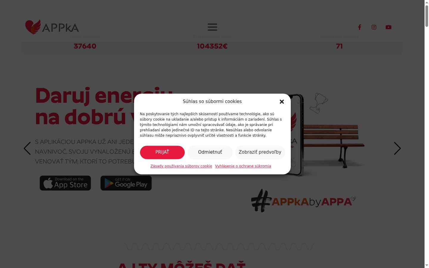 Sutikimo reklamjuostės, rodytos prieš bet kokią sąveiką, ekrano kopija