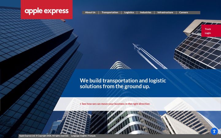 Екранна снимка на appleexpress.com