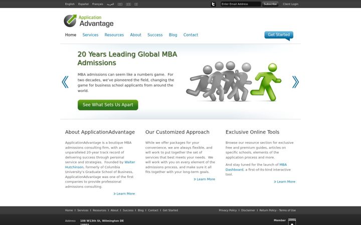 Screenshot di applicationadvantage.com