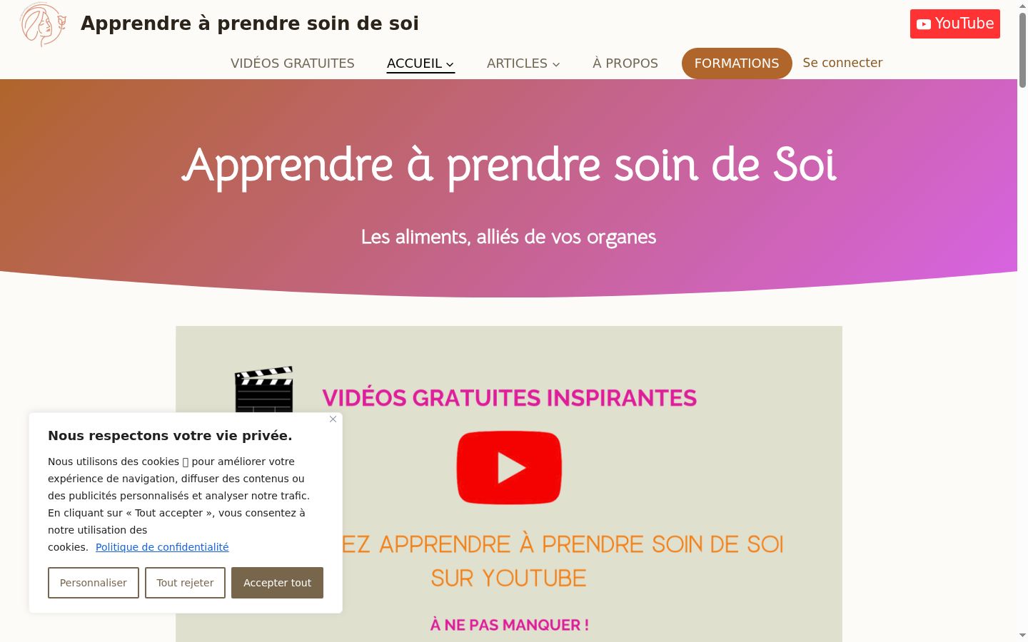Screenshot of the consent banner shown before any interaction