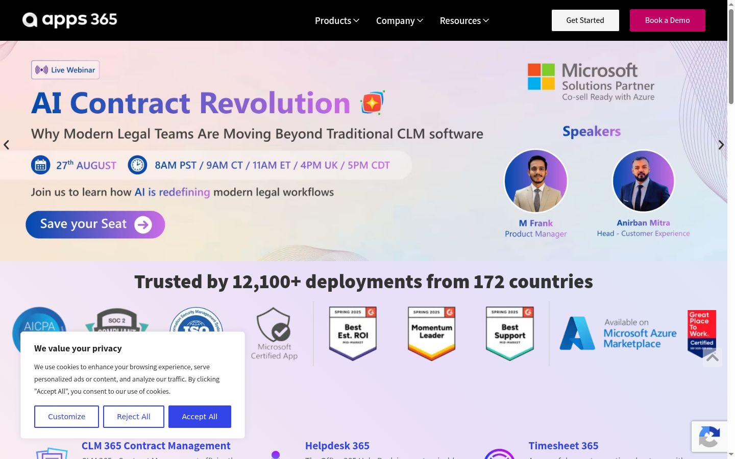 Screenshot του banner συγκατάθεσης που εμφανίστηκε πριν από οποιαδήποτε αλληλεπίδραση